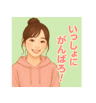 AI美人のやさしいエール（個別スタンプ：11）