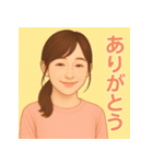 AI美人のやさしいエール（個別スタンプ：13）