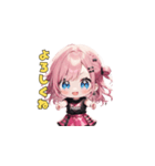 パンクロック☆ガールズ（個別スタンプ：1）