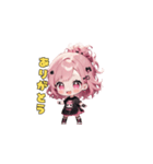 パンクロック☆ガールズ（個別スタンプ：3）