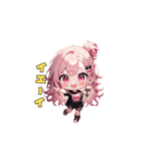パンクロック☆ガールズ（個別スタンプ：8）