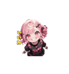 パンクロック☆ガールズ（個別スタンプ：10）