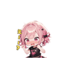 パンクロック☆ガールズ（個別スタンプ：11）