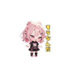 パンクロック☆ガールズ（個別スタンプ：16）