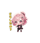 パンクロック☆ガールズ（個別スタンプ：38）