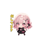 パンクロック☆ガールズ（個別スタンプ：39）