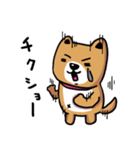 ワンコ君、日常編！vol.6（個別スタンプ：8）