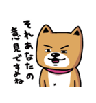 ワンコ君、日常編！vol.6（個別スタンプ：9）