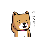 ワンコ君、日常編！vol.6（個別スタンプ：13）