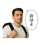 鼻毛パイセン(イケメン)（個別スタンプ：1）