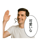 鼻毛パイセン(イケメン)（個別スタンプ：6）