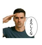 鼻毛パイセン(イケメン)（個別スタンプ：7）