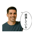 鼻毛パイセン(イケメン)（個別スタンプ：8）