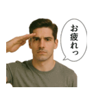 鼻毛パイセン(イケメン)（個別スタンプ：10）