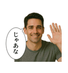 鼻毛パイセン(イケメン)（個別スタンプ：13）
