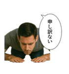鼻毛パイセン(イケメン)（個別スタンプ：14）