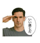 鼻毛パイセン(イケメン)（個別スタンプ：15）