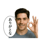 鼻毛パイセン(イケメン)（個別スタンプ：16）