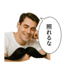 鼻毛パイセン(イケメン)（個別スタンプ：19）