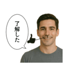鼻毛パイセン(イケメン)（個別スタンプ：21）