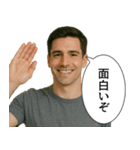 鼻毛パイセン(イケメン)（個別スタンプ：22）