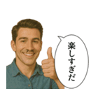 鼻毛パイセン(イケメン)（個別スタンプ：31）
