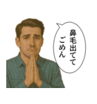鼻毛パイセン(イケメン)（個別スタンプ：32）