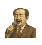 渋沢 栄一 ギャグ シュール 爆笑（個別スタンプ：4）