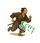坂本 龍馬 ギャグ シュール 爆笑 (小)（個別スタンプ：11）