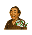 坂本 龍馬 ギャグ シュール 爆笑 (小)（個別スタンプ：18）