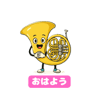 楽しいフレンチホルンの喜怒哀楽スタンプ 2（個別スタンプ：9）