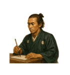 坂本 龍馬 ギャグ シュール 爆笑（個別スタンプ：19）
