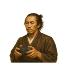 坂本 龍馬 ギャグ シュール 爆笑（個別スタンプ：20）