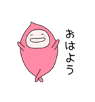 夏を感じるピンクのさいぼうちゃん（個別スタンプ：2）