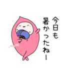 夏を感じるピンクのさいぼうちゃん（個別スタンプ：5）