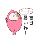 夏を感じるピンクのさいぼうちゃん（個別スタンプ：6）