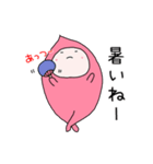 夏を感じるピンクのさいぼうちゃん（個別スタンプ：7）