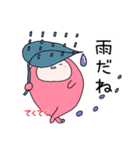 夏を感じるピンクのさいぼうちゃん（個別スタンプ：9）