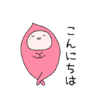 夏を感じるピンクのさいぼうちゃん（個別スタンプ：10）