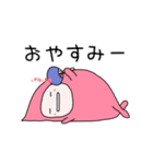 夏を感じるピンクのさいぼうちゃん（個別スタンプ：12）