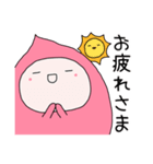 夏を感じるピンクのさいぼうちゃん（個別スタンプ：13）