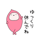 夏を感じるピンクのさいぼうちゃん（個別スタンプ：14）
