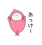 夏を感じるピンクのさいぼうちゃん（個別スタンプ：16）