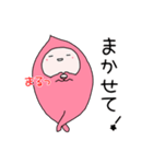 夏を感じるピンクのさいぼうちゃん（個別スタンプ：18）