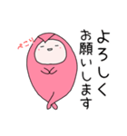 夏を感じるピンクのさいぼうちゃん（個別スタンプ：21）