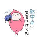 夏を感じるピンクのさいぼうちゃん（個別スタンプ：22）