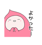 夏を感じるピンクのさいぼうちゃん（個別スタンプ：24）