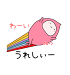 夏を感じるピンクのさいぼうちゃん（個別スタンプ：25）