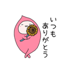 夏を感じるピンクのさいぼうちゃん（個別スタンプ：26）