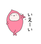 夏を感じるピンクのさいぼうちゃん（個別スタンプ：28）
